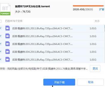 娛樂(lè)圈吃瓜合集pdf百度云網(wǎng)盤,揭秘吃瓜合集背后的精彩瞬間