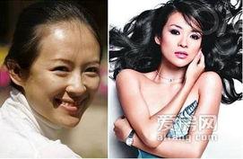 娛樂吃瓜女星被騙,吃瓜女星被騙事件始末