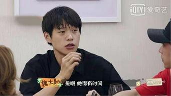 娛樂圈cp吃瓜,揭秘幕后吃瓜真相