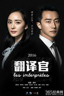 吃瓜娛樂跑操視頻,校園生活新風(fēng)尚