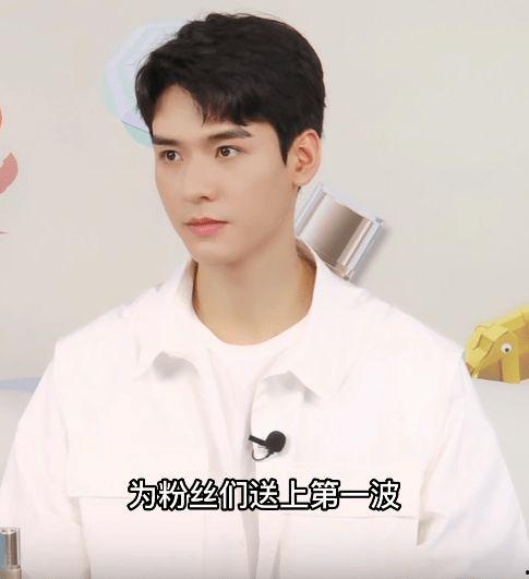 娛樂圈吃瓜群龔俊是誰啊,揭秘“吃瓜群”中的神秘人物