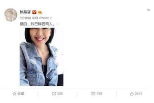 大家都是吃瓜人娛樂圈txt,揭秘“吃瓜群眾”背后的故事