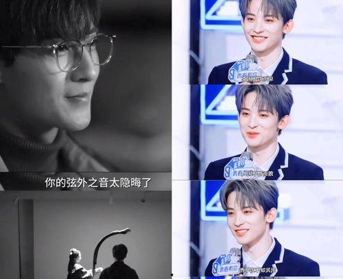 模仿娛樂圈吃瓜爆料直播,直播揭秘明星幕后故事