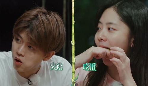 模仿娛樂圈吃瓜爆料直播,直播揭秘明星幕后故事