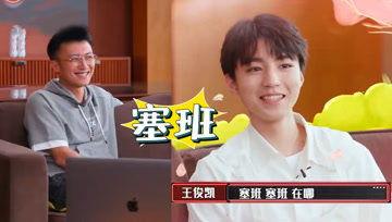 吃瓜娛樂醬鹿晗,吃瓜娛樂醬中的時(shí)尚偶像