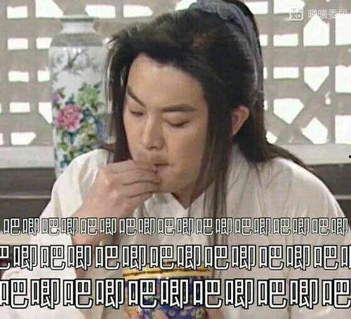 吃瓜娛樂圈早期,吃瓜群眾見證的明星往事