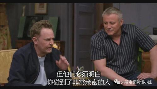 007娛樂吃瓜,揭秘娛樂圈的“吃瓜”盛宴