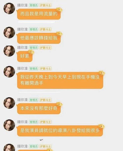 娛樂吃瓜醬婚姻法,揭秘娛樂圈婚姻真相與法律邊界