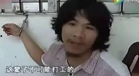 吃瓜娛樂圈打工人是誰,揭秘娛樂圈幕后奮斗者的真實生活