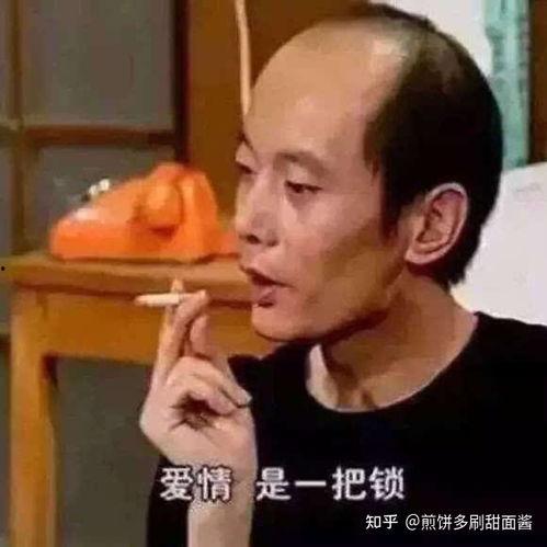 吃瓜娛樂圈打工人是誰,揭秘娛樂圈幕后奮斗者的真實生活