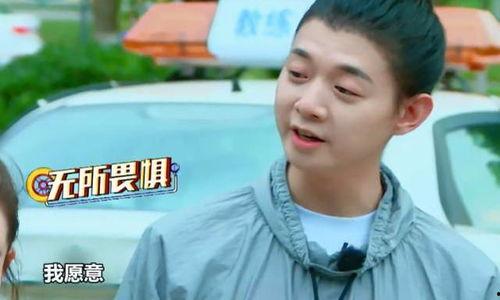 娛樂看點吃瓜,揭秘明星幕后故事