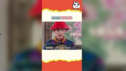 娛樂(lè)吃瓜社淚奔,淚奔！娛樂(lè)吃瓜社揭秘娛樂(lè)圈感人瞬間