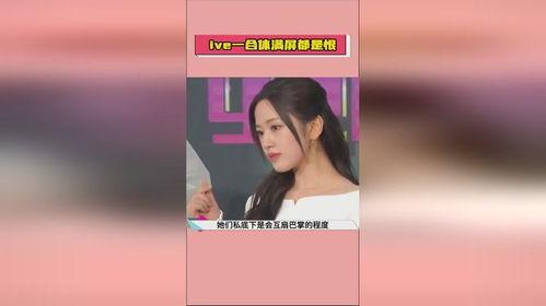 娛樂(lè)圈吃瓜爆料在線觀看視頻,吃瓜爆料視頻大放送