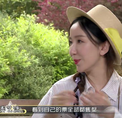 娛樂吃瓜醬麻袋愛如火,麻袋醬與愛如火的激情碰撞