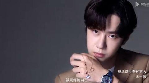 聽心聲吃瓜娛樂(lè)圈雙男主文,娛樂(lè)圈雙男主的甜蜜糾葛