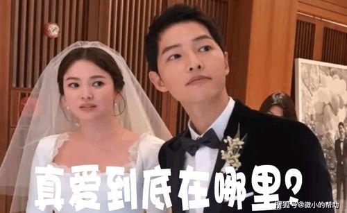 娛樂(lè)圈夫妻吃瓜事件,揭秘明星婚姻背后的真相與爭(zhēng)議