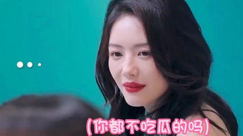 娛樂姐吃瓜,揭秘娛樂圈那些不為人知的幕后故事