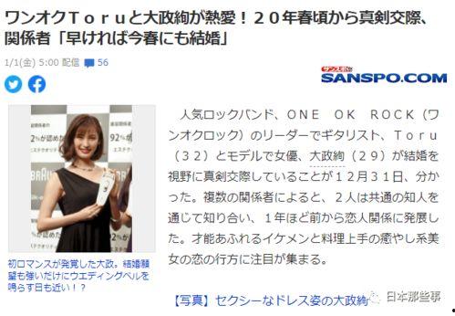 娛樂吃瓜醬 分手,揭秘分手背后的真相與內(nèi)幕