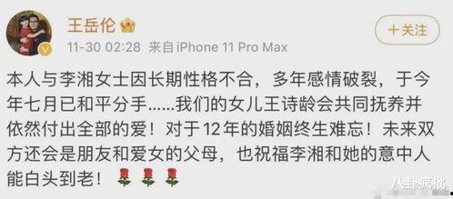 今日娛樂(lè)吃瓜大盤點(diǎn)一,今日娛樂(lè)吃瓜大盤點(diǎn)