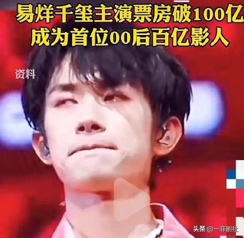 娛樂圈吃瓜四字藝人是誰,揭秘娛樂圈神秘“瓜王”