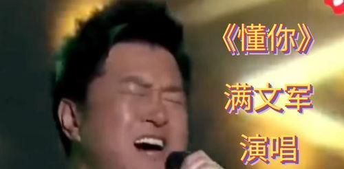 吃瓜娛樂圈小故事在線閱讀,吃瓜小故事大揭秘