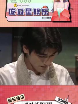 娛樂(lè)吃瓜醬同款配音,揭秘娛樂(lè)圈幕后風(fēng)云