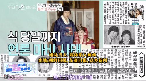 近期娛樂熱門吃瓜事件視頻,揭秘近期熱門事件幕后真相