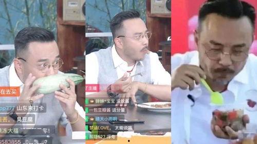 吃瓜直播間娛樂,揭秘娛樂圈幕后故事