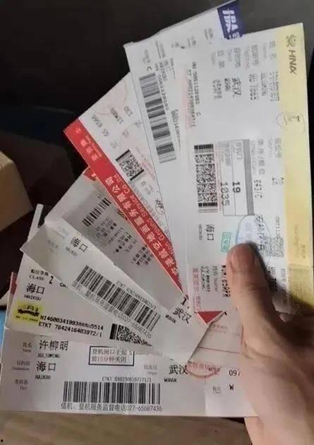 娛樂吃瓜醬網友充話費,話費充值背后的趣味故事