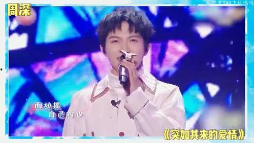 娛樂吃瓜劉宇寧視頻大全,笑料百出，精彩紛呈