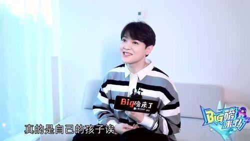 娛樂吃瓜劉宇寧視頻大全,笑料百出，精彩紛呈