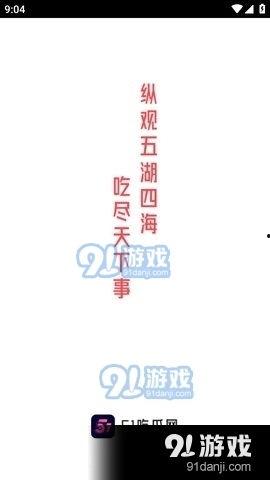 娛樂吃瓜點(diǎn)評(píng)文案,盤點(diǎn)熱門事件幕后真相