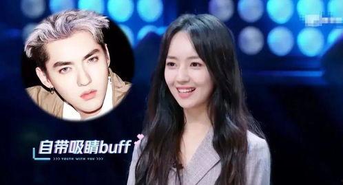 女主在娛樂圈吃瓜文推薦,女主深度解析熱門吃瓜文