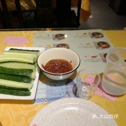 娛樂吃瓜醬東北菜視頻,跟隨娛樂吃瓜醬解鎖地道美食之旅