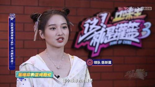 吃瓜娛樂(lè)圈金子涵,娛樂(lè)圈的瓜田新秀，星光熠熠的璀璨人生