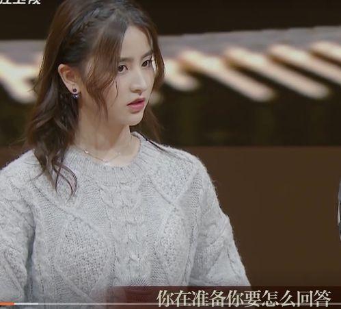 吃瓜娛樂(lè)圈金子涵,娛樂(lè)圈的瓜田新秀，星光熠熠的璀璨人生