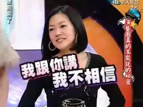 吃瓜娛樂趙小瞞是誰啊,吃瓜娛樂界的趙小瞞是誰？