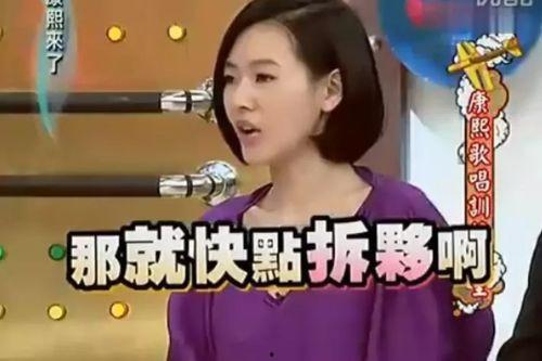 吃瓜娛樂趙小瞞是誰啊,吃瓜娛樂界的趙小瞞是誰？