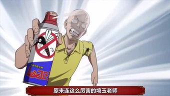 娛樂吃瓜群眾模板,揭秘明星背后的故事，帶你領(lǐng)略明星們的真實(shí)生活