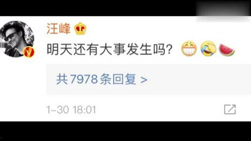 娛樂(lè)吃瓜壁紙下載手機(jī)版,一鍵下載，暢享視覺(jué)盛宴