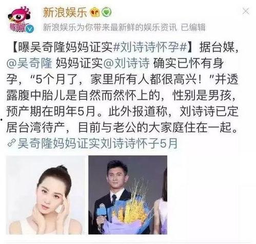 娛樂(lè)熱門(mén)吃瓜事件女主,揭秘?zé)衢T(mén)吃瓜事件女主背后的故事