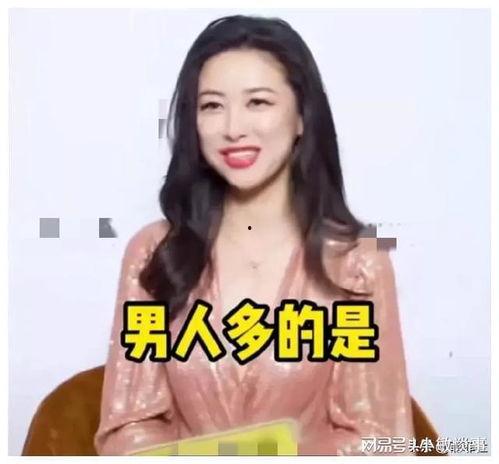 娛樂(lè)熱門(mén)吃瓜事件女主,揭秘?zé)衢T(mén)吃瓜事件女主背后的故事
