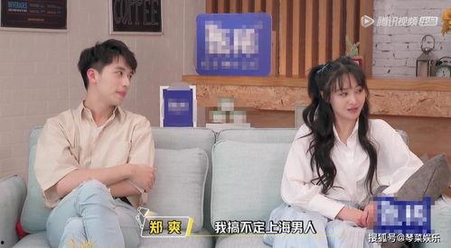 娛樂吃瓜醬2023.7.2,揭秘娛樂圈最新熱點(diǎn)，帶你領(lǐng)略明星幕后故事