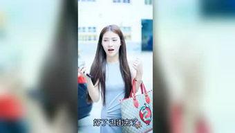 娛樂(lè)吃瓜醬和娛樂(lè)爆料醬,揭秘娛樂(lè)圈幕后故事