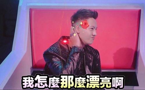 娛樂(lè)吃瓜醬狗血?jiǎng)∏?愛(ài)恨情仇的狗血糾葛