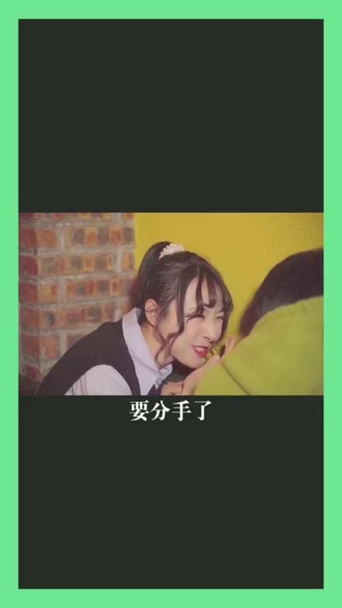 娛樂(lè)吃瓜醬狗血?jiǎng)∏?愛(ài)恨情仇的狗血糾葛