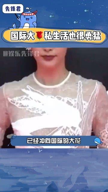 娛樂(lè)圈子吃瓜群眾視頻,吃瓜群眾視角下的熱門視頻盤點(diǎn)