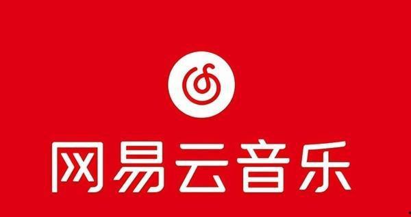 娛樂吃瓜醬網(wǎng)易云,揭秘娛樂圈幕后故事，帶你領(lǐng)略音樂與娛樂的完美融合