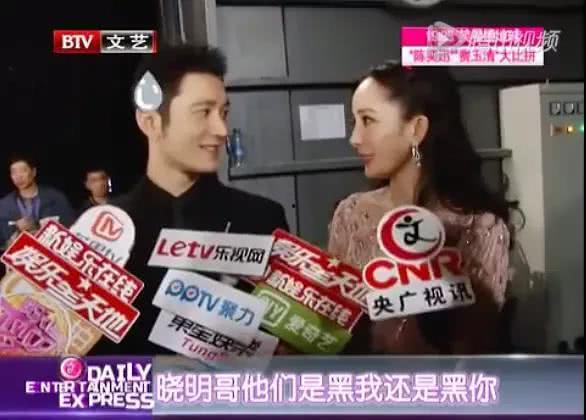 直播吃娛樂圈的瓜是真的嗎,娛樂圈直播吃瓜真相揭秘