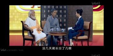 娛樂吃瓜醬紀錄片,揭秘娛樂圈幕后真相